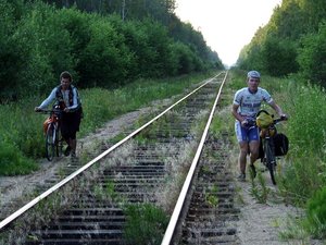 и так чуть больше 16км. мы шли и Ленинградской обл. в Новгородскую