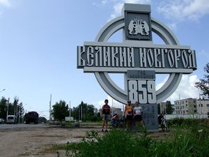 Без комментариев
