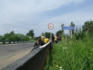 Смоленская обл.
