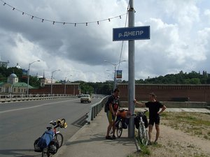 г. Смоленск р. Днепр