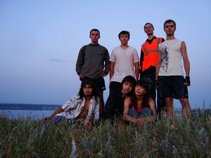 На горе
