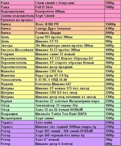 x_5e631b6a.jpg