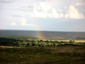 радуга - новый плагин для фотошопа