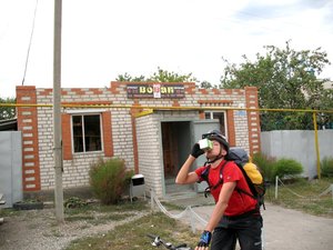Маркетинговый проект &quot;Это твой Лабаз&quot;