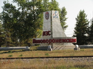 IMG_2721.JPG