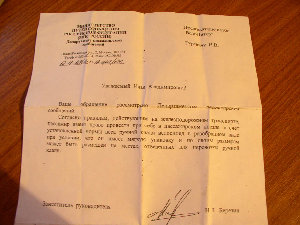 PB220001.jpg
