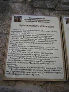 IMG_5386.JPG