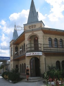 IMG_5412.JPG