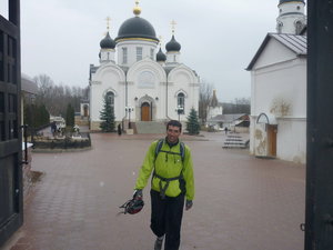 Под спудом религиозного опиума.