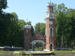 Часовня и главные ворота. 2007г