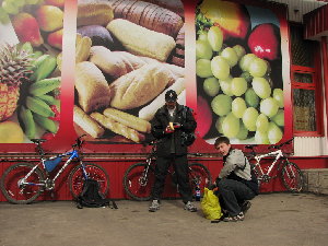 2.jpg (244.21 КБ) 7807 просмотров Не, не..., все же надо удалить упаковку с продукта, а уж потом его, потом....