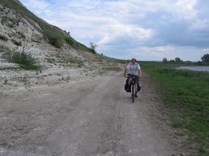 предводитель
