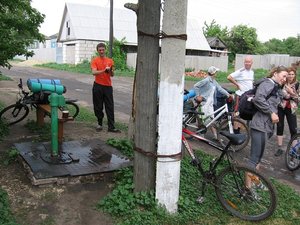 местный источник