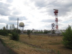 нашли вот какую-то станцию аж с двумя локаторами