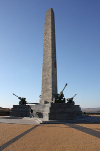 Мемориал