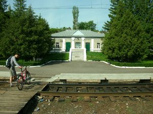 Бобров