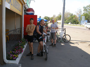 P7290580 copy.jpg