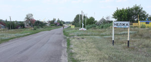 2011_08_08_3070_a.jpg