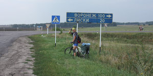 2011_08_18_3250_a.jpg