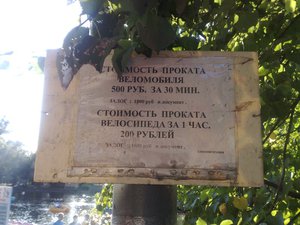 240820112886.jpg