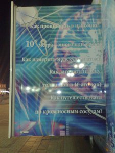 240820112900.jpg