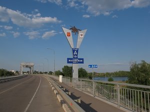 На въезде в ст. Казанская
