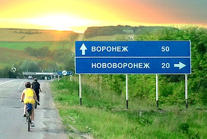 знак.jpg