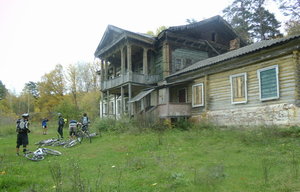 mansion.jpg