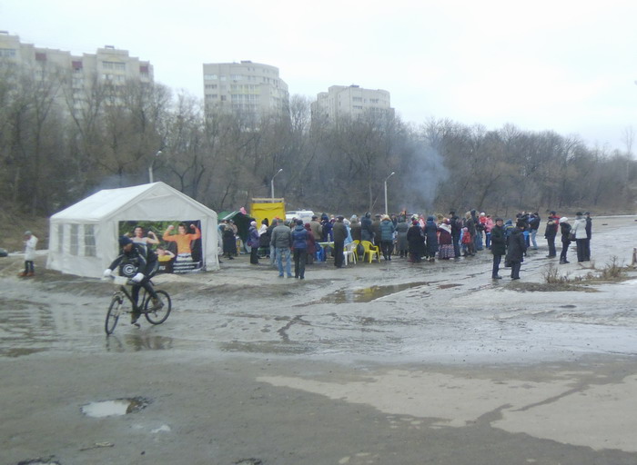 dinamo.jpg