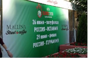 Нострадамус с нами!!!