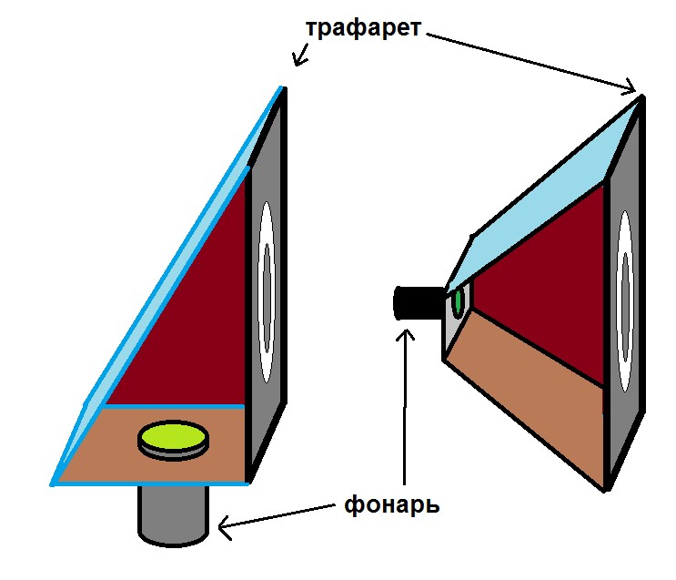 Буфер обмена01.jpg