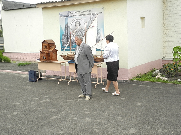 DSCN0921.JPG