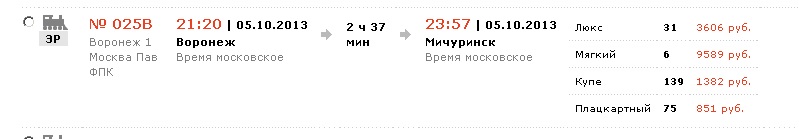 МЧ.jpg