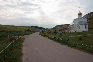 IMG_9232.JPG