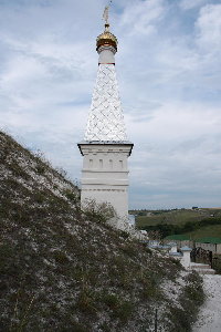 IMG_9239.JPG