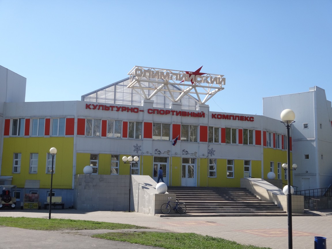 Столица Олимпиады