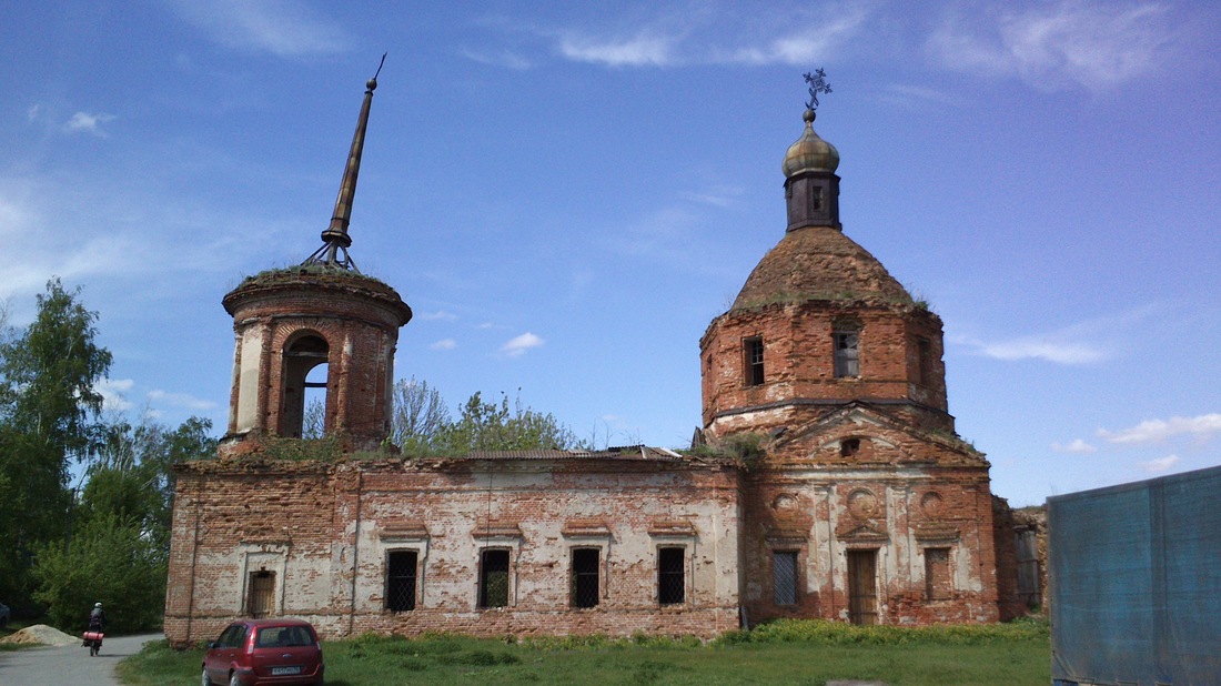 20140509-145210.jpg