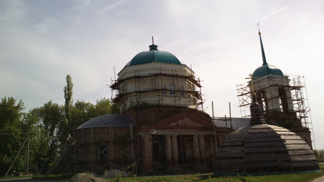 20140509-164635.jpg