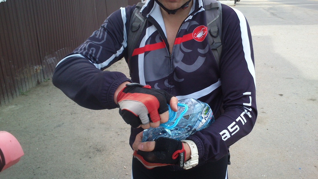 20140509-181128.jpg