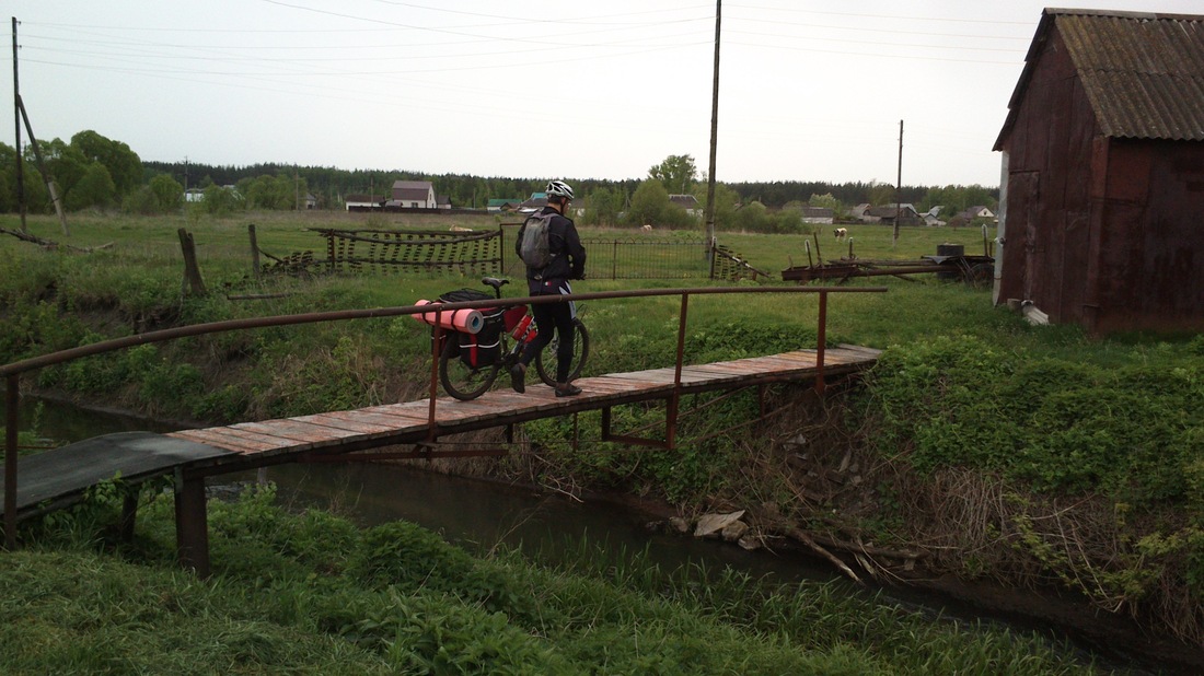 20140510-124101.jpg
