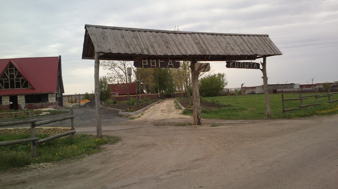 20140510-144205.jpg