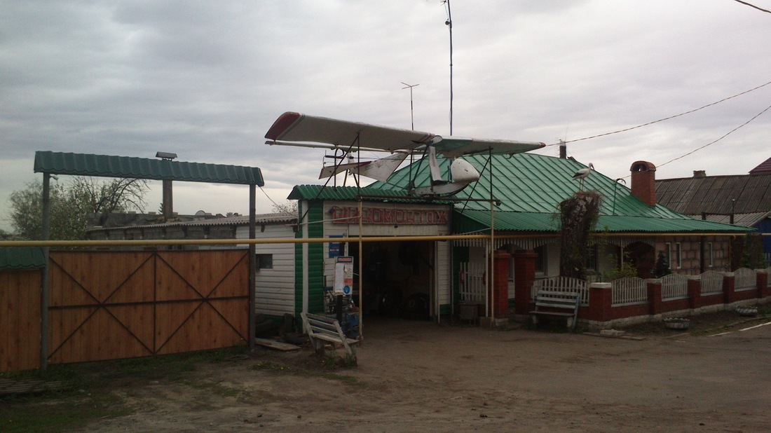 20140511-093848.jpg