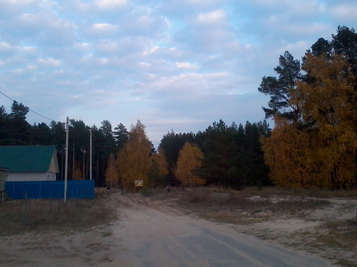 1sands-asphalt.jpg