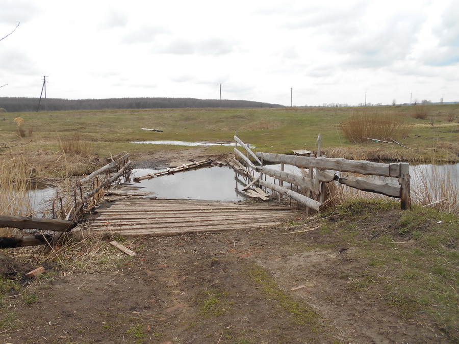 39bridge.jpg