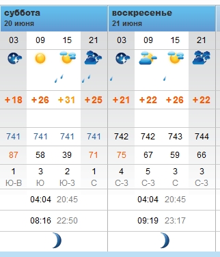 Screenshot_1.jpg