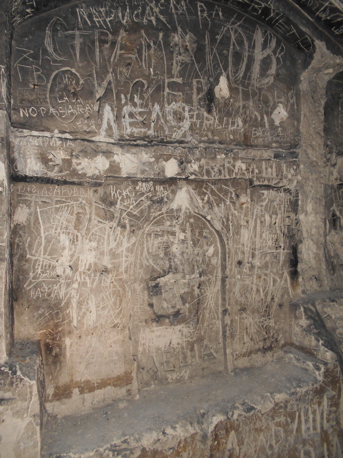 18temple.jpg