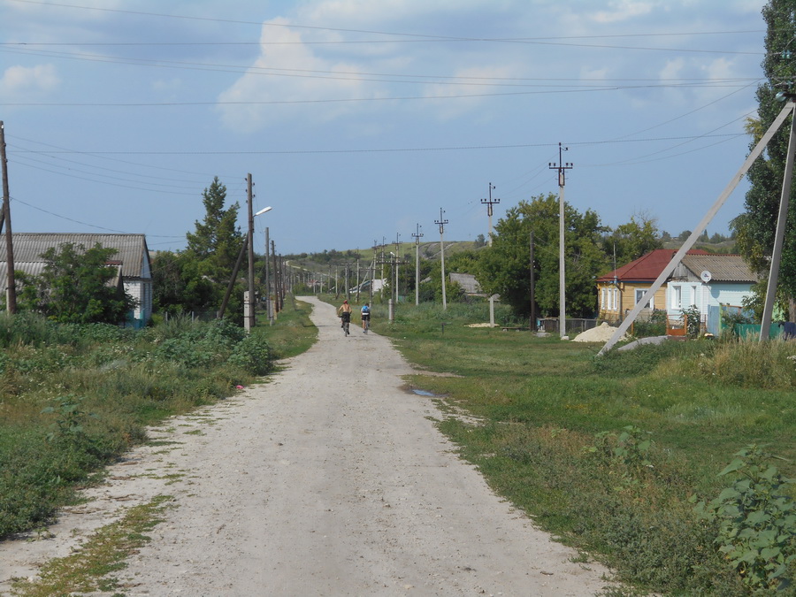 30village.jpg