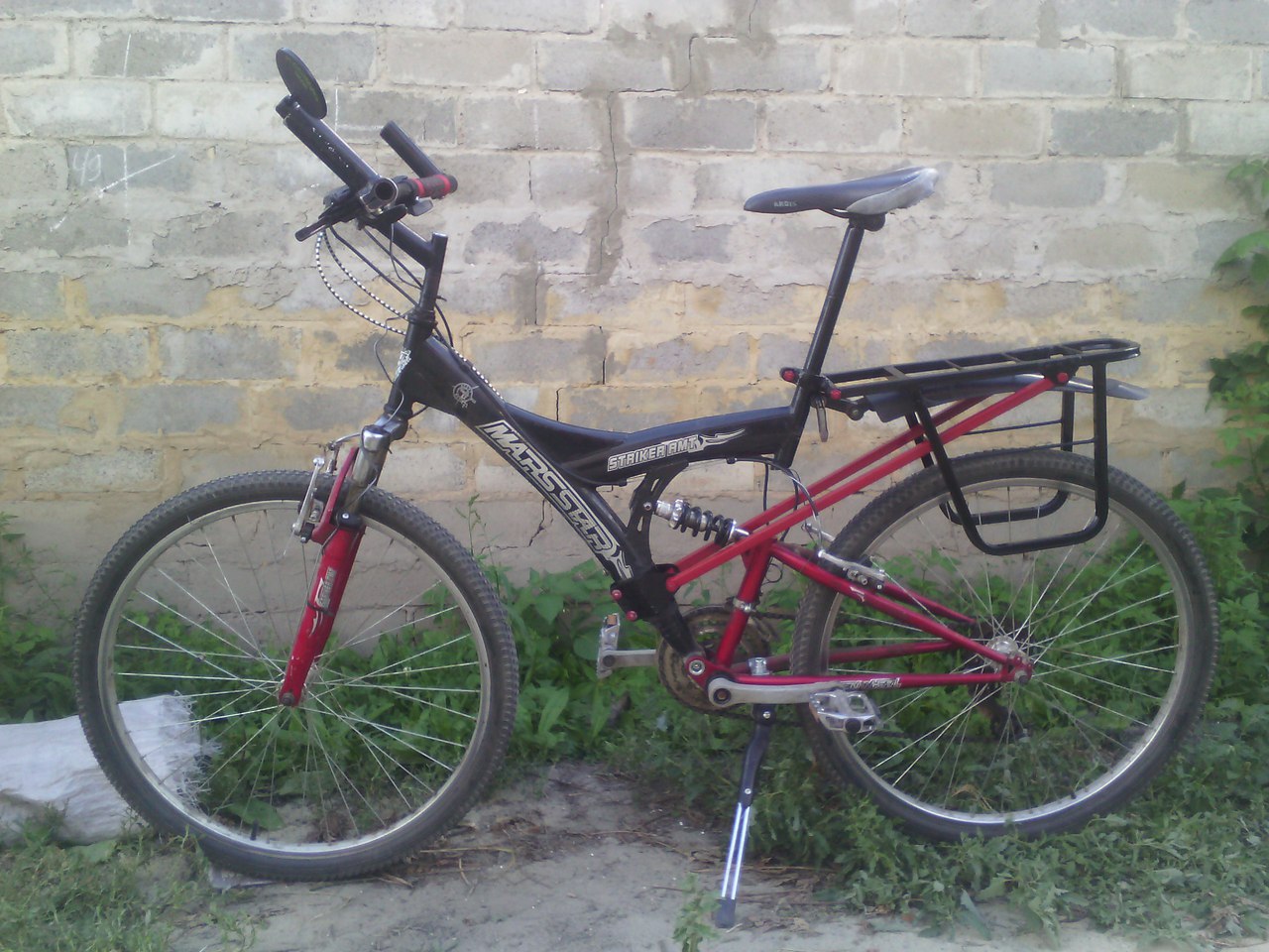 VW9lgELSP_4.jpg