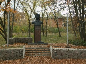Памятник Слюсареву М.Г.