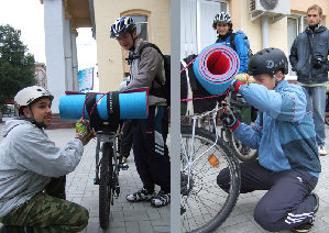 _хотят сделать это.JPG